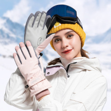 Women Fashion Fitness Sport Gloves Warm Waterproof Touch Screen Non-Slip Ski Gloves